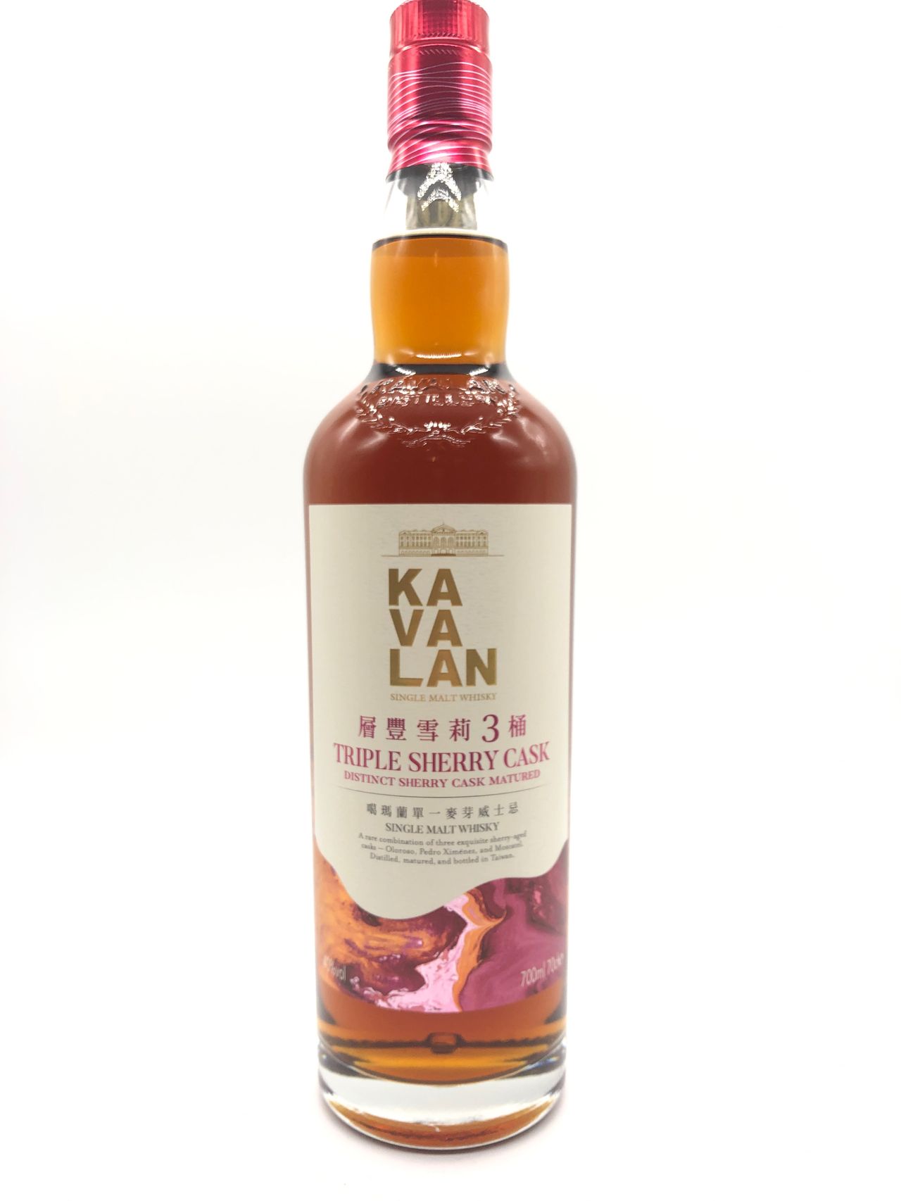 Kavalan Triple Sherry Cask