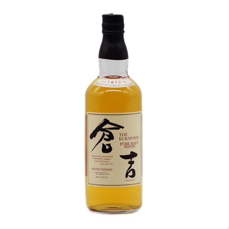 Kurayoshi Sherry Cask