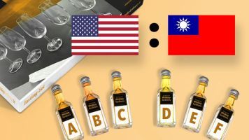 Tasting "USA vs. Taiwan"
